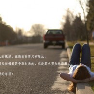 香港6合和彩官网开奖软件查询